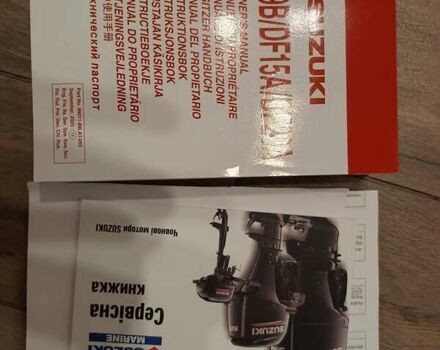 Круз 350, об'ємом двигуна 0 л та пробігом 1 тис. км за 4500 $, фото 12 на Automoto.ua