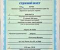 Крым Крым, объемом двигателя 0 л и пробегом 0 тыс. км за 1250 $, фото 2 на Automoto.ua