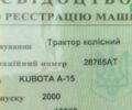 Кубота А, об'ємом двигуна 0 л та пробігом 0 тис. км за 4900 $, фото 4 на Automoto.ua