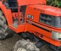 Кубота ГТ, объемом двигателя 0 л и пробегом 0 тыс. км за 7200 $, фото 1 на Automoto.ua