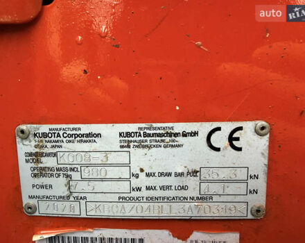 Кубота К, объемом двигателя 0 л и пробегом 1 тыс. км за 18205 $, фото 4 на Automoto.ua