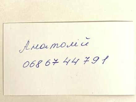 Кубота Л, об'ємом двигуна 0 л та пробігом 0 тис. км за 4100 $, фото 1 на Automoto.ua