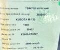 Кубота M, объемом двигателя 5.8 л и пробегом 0 тыс. км за 35000 $, фото 7 на Automoto.ua
