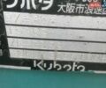 Кубота РКС, объемом двигателя 0 л и пробегом 0 тыс. км за 19500 $, фото 8 на Automoto.ua