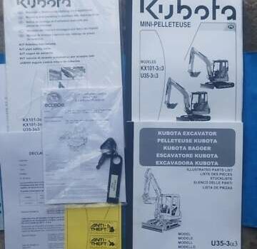 Червоний Кубота Ю, об'ємом двигуна 1.5 л та пробігом 140 тис. км за 38000 $, фото 2 на Automoto.ua