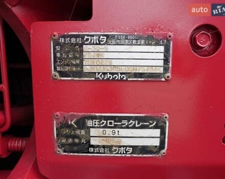 Кубота Ю, объемом двигателя 0 л и пробегом 0 тыс. км за 22100 $, фото 8 на Automoto.ua