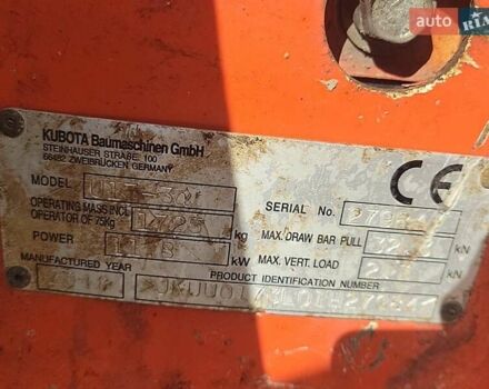 Кубота Ю, объемом двигателя 0 л и пробегом 0 тыс. км за 19487 $, фото 38 на Automoto.ua