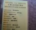 Красный Кубота A-13, объемом двигателя 0.66 л и пробегом 10 тыс. км за 4500 $, фото 9 на Automoto.ua