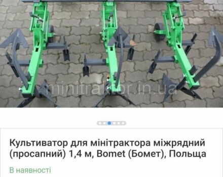 Кубота Другая, объемом двигателя 1.3 л и пробегом 0 тыс. км за 5307 $, фото 2 на Automoto.ua