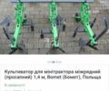 Кубота Другая, объемом двигателя 1.3 л и пробегом 0 тыс. км за 5307 $, фото 2 на Automoto.ua
