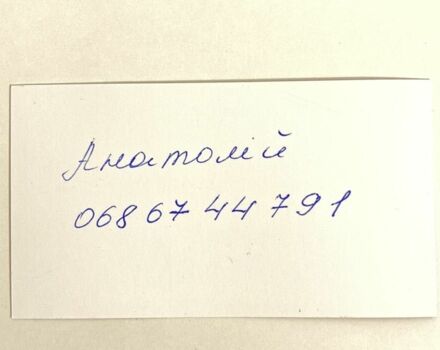 Кубота Інша, об'ємом двигуна 0 л та пробігом 0 тис. км за 4300 $, фото 3 на Automoto.ua