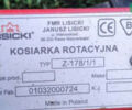 Кубота GB 15, объемом двигателя 0 л и пробегом 0 тыс. км за 6066 $, фото 1 на Automoto.ua