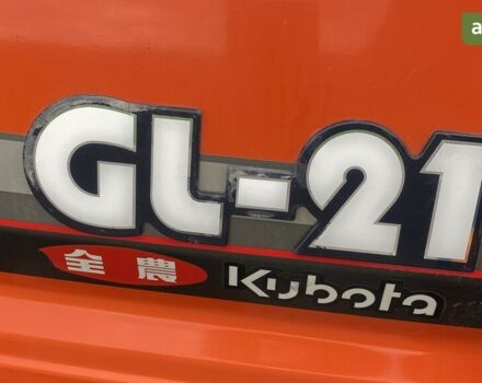Кубота GL-21 1995 в Хусте на Automoto.ua Кубота GL-21, объемом двигателя 0 л и пробегом 0 тыс. км за 8200 $, фото 11 на Automoto.ua