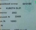 Кубота GL-21, объемом двигателя 0 л и пробегом 0 тыс. км за 7500 $, фото 1 на Automoto.ua