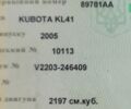 Кубота KL, объемом двигателя 2.2 л и пробегом 0 тыс. км за 16800 $, фото 5 на Automoto.ua