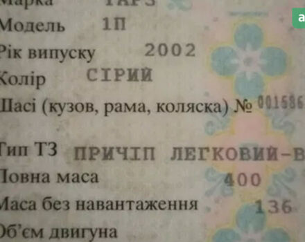 Кубота L1501, об'ємом двигуна 0.74 л та пробігом 0 тис. км за 5300 $, фото 2 на Automoto.ua