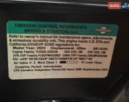 Желтый Кубота U27-4, объемом двигателя 0 л и пробегом 0 тыс. км за 7999 $, фото 18 на Automoto.ua