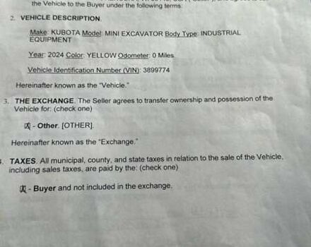 Желтый Кубота U27-4, объемом двигателя 0 л и пробегом 0 тыс. км за 7999 $, фото 15 на Automoto.ua