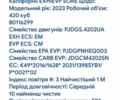 Жовтий Кубота U27-4, об'ємом двигуна 0 л та пробігом 0 тис. км за 7999 $, фото 16 на Automoto.ua