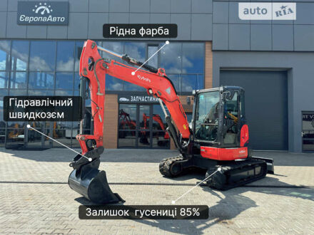 Кубота U55-4 2017 в Ровно на Automoto.ua Оранжевый Кубота U55-4, объемом двигателя 0 л и пробегом 0 тыс. км за 39499 $, фото 1 на Automoto.ua