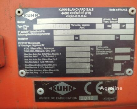 Белый Кун Атлантик, объемом двигателя 0 л и пробегом 0 тыс. км за 29080 $, фото 4 на Automoto.ua