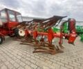 Красный Кун Хуард, объемом двигателя 0 л и пробегом 0 тыс. км за 5459 $, фото 1 на Automoto.ua