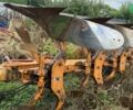 Кун Хуард, объемом двигателя 0 л и пробегом 0 тыс. км за 5000 $, фото 1 на Automoto.ua