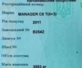 Кун Менеджер, объемом двигателя 0 л и пробегом 0 тыс. км за 7000 $, фото 10 на Automoto.ua