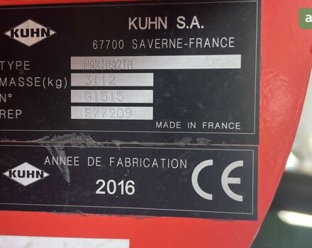 Кун Максіма, об'ємом двигуна 0 л та пробігом 0 тис. км за 29080 $, фото 4 на Automoto.ua