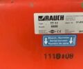 Кун Максіма, об'ємом двигуна 0 л та пробігом 1 тис. км за 59027 $, фото 3 на Automoto.ua