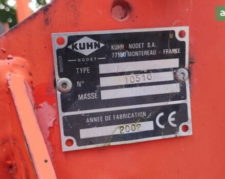 Кун Плантер, об'ємом двигуна 0 л та пробігом 0 тис. км за 5000 $, фото 2 на Automoto.ua