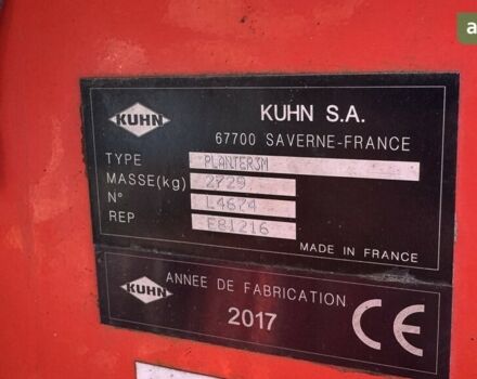 Кун Плантер, объемом двигателя 0 л и пробегом 0 тыс. км за 12000 $, фото 2 на Automoto.ua