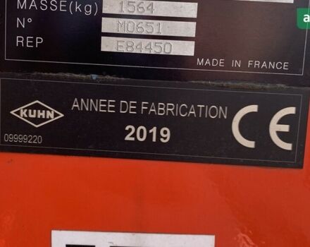 Кун Плантер, об'ємом двигуна 0 л та пробігом 0 тис. км за 23089 $, фото 14 на Automoto.ua
