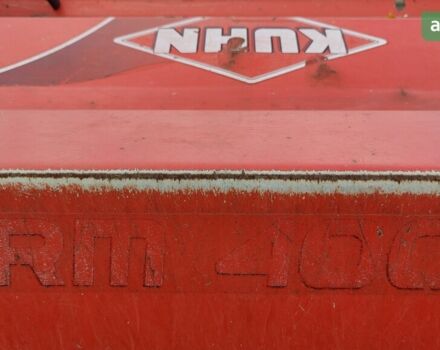 Кун РМ, об'ємом двигуна 0 л та пробігом 0 тис. км за 5000 $, фото 1 на Automoto.ua