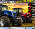 Кун СДМ, об'ємом двигуна 0 л та пробігом 0 тис. км за 29038 $, фото 1 на Automoto.ua