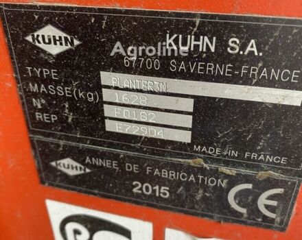 Красный Кун Другая, объемом двигателя 0 л и пробегом 0 тыс. км за 23139 $, фото 9 на Automoto.ua