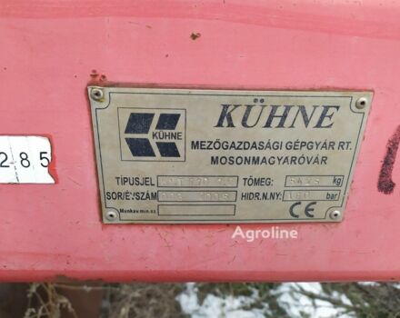 Червоний Кун Другая, об'ємом двигуна 0 л та пробігом 0 тис. км за 9288 $, фото 4 на Automoto.ua