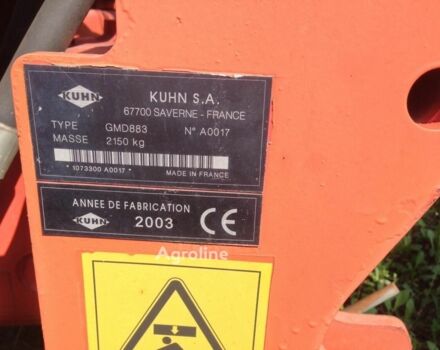 Кун Другая, объемом двигателя 6 л и пробегом 0 тыс. км за 4535 $, фото 2 на Automoto.ua