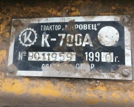 Кун Другая, объемом двигателя 14.86 л и пробегом 1000 тыс. км за 6064 $, фото 1 на Automoto.ua