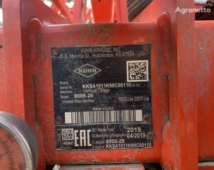 Кун Другая, объемом двигателя 0 л и пробегом 0 тыс. км за 62835 $, фото 4 на Automoto.ua