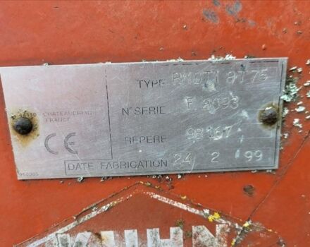 Кун Другая, объемом двигателя 0 л и пробегом 0 тыс. км за 7000 $, фото 3 на Automoto.ua