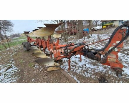 Кун Другая 2025 в Звенигородка на Automoto.ua Кун Другая, объемом двигателя 0 л и пробегом 0 тыс. км за 10499 $, фото 1 на Automoto.ua