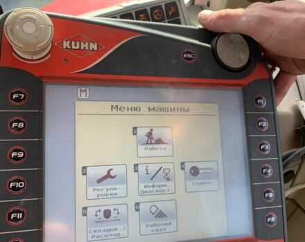 Кун Другая, объемом двигателя 0 л и пробегом 0 тыс. км за 82308 $, фото 5 на Automoto.ua