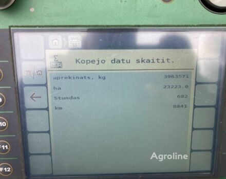 Кун Другая, объемом двигателя 0 л и пробегом 0 тыс. км за 12791 $, фото 10 на Automoto.ua
