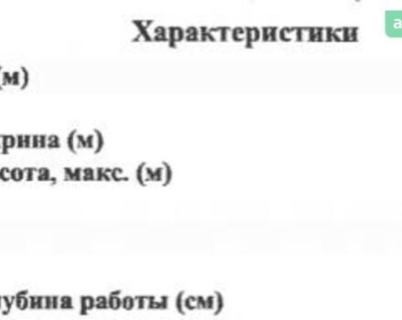 Кун Excelerator, объемом двигателя 0 л и пробегом 0 тыс. км за 57000 $, фото 6 на Automoto.ua