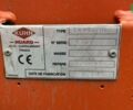 Кун Performer, об'ємом двигуна 0 л та пробігом 0 тис. км за 40000 $, фото 2 на Automoto.ua