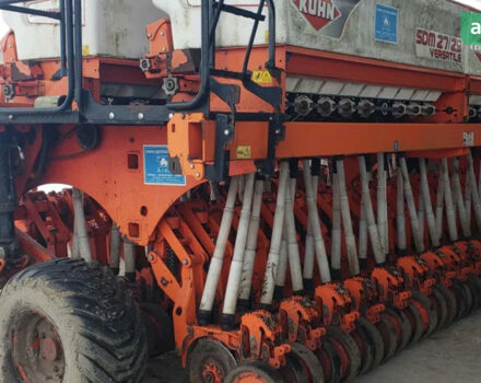 Кун SDM 27/29, об'ємом двигуна 0 л та пробігом 0 тис. км за 17500 $, фото 1 на Automoto.ua