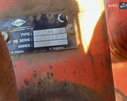 Кун 7700, объемом двигателя 0 л и пробегом 0 тыс. км за 3080 $, фото 3 на Automoto.ua