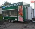 Белый Купава 813290, объемом двигателя 0 л и пробегом 0 тыс. км за 6464 $, фото 1 на Automoto.ua