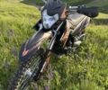 Kv 250, объемом двигателя 0 л и пробегом 1 тыс. км за 1300 $, фото 1 на Automoto.ua